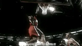 “一米八三，飞天遁地”