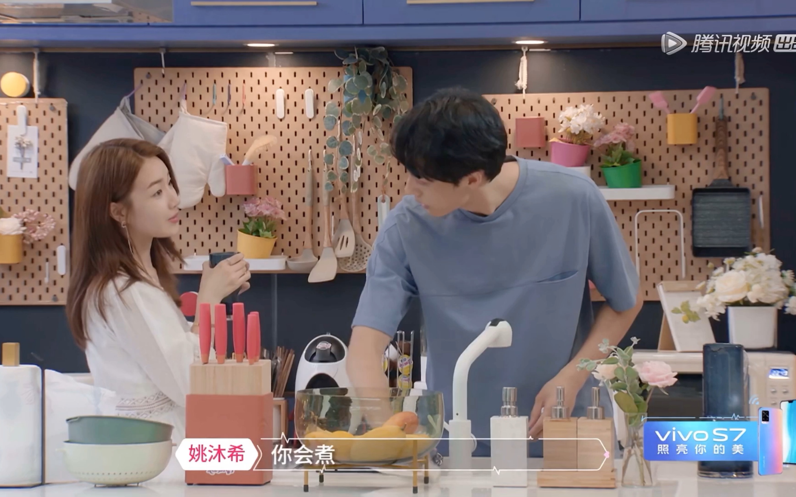 【心动的信号】男一女一共同做饭