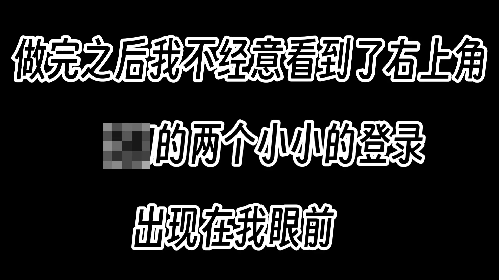 青骄课堂你个(鸟语花香)哔哩哔哩bilibili