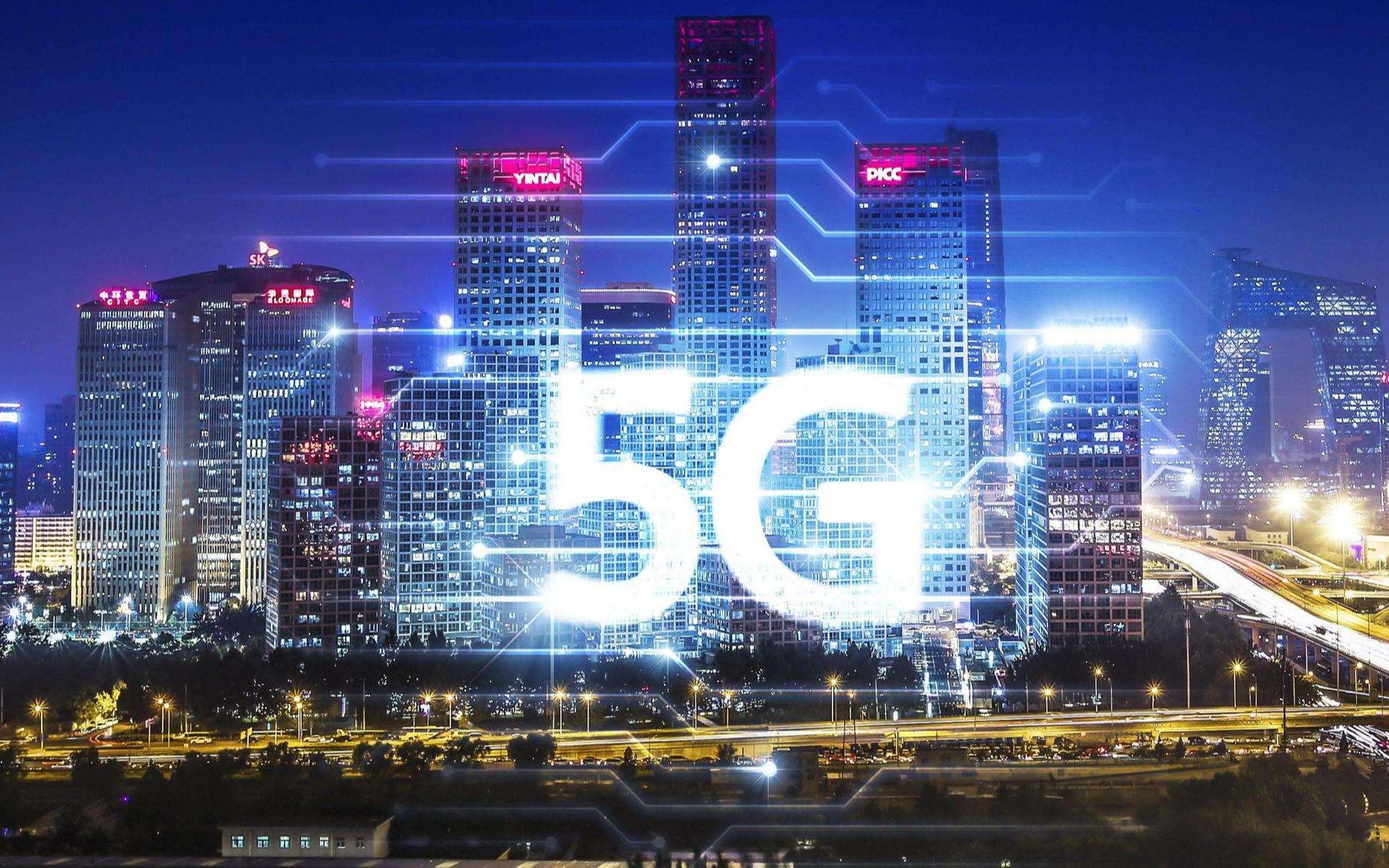 活动作品震撼的华为5g宣传片修改版