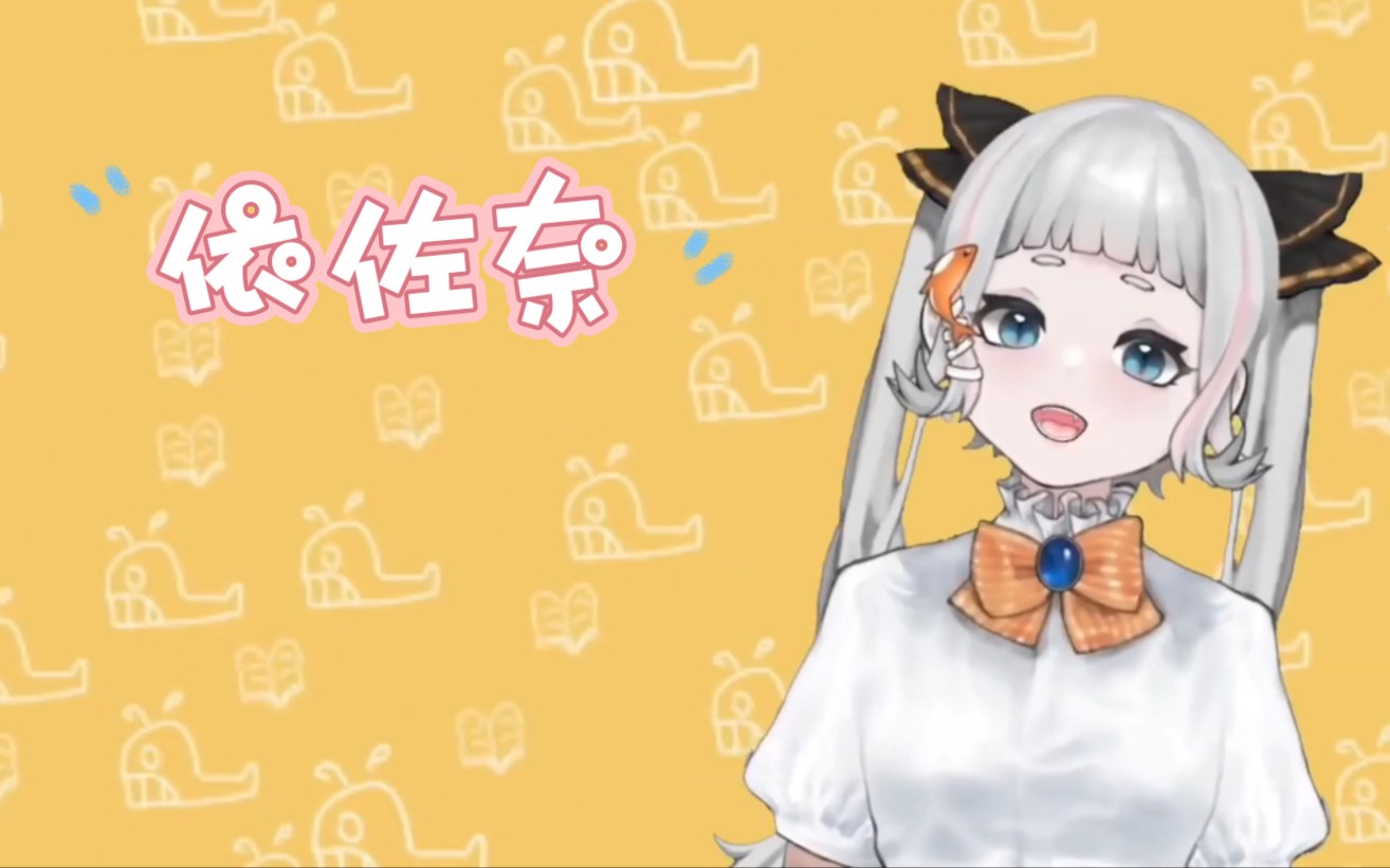 禁漫娘,每周周报带你上天堂,886!33秒纯享版!