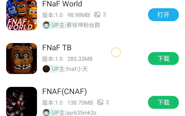 FNAF WORLD REDACTED无解说全流程+所有奖杯。（玩具熊世界篇重制版