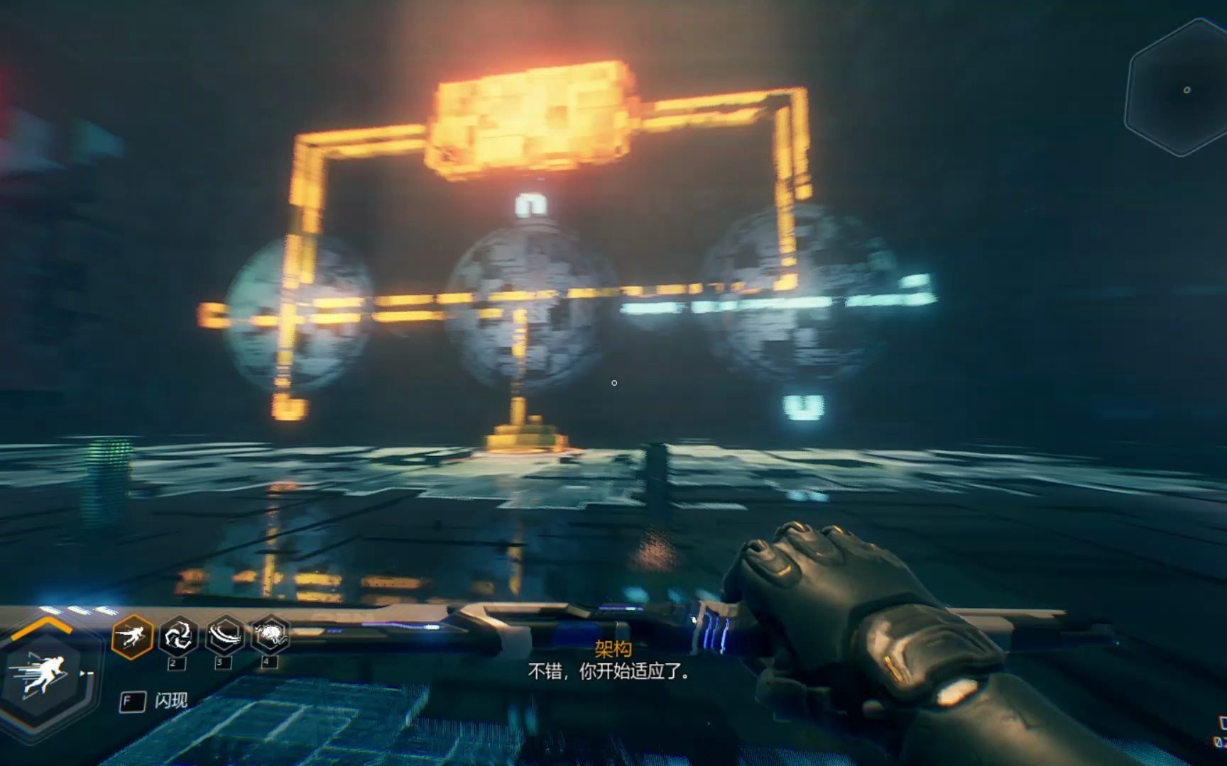 幽灵行者第五关转盘解锁接水管视频