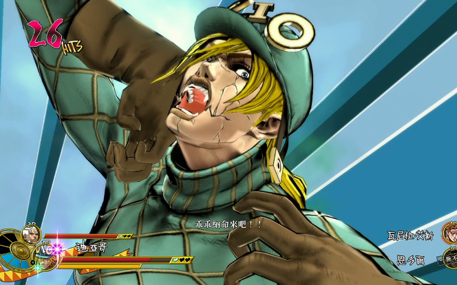 【jojo天堂之眼】迪亚哥&普奇神父vs恩多尔&瓦尼拉艾斯