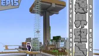终界龙之后的空岛，还有甚么事情可以做呢【边界空岛】#15