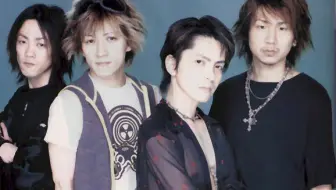 L Arc En Ciel 1997 01 29 Carnival Of True 彩虹乐队live 哔哩哔哩 Bilibili