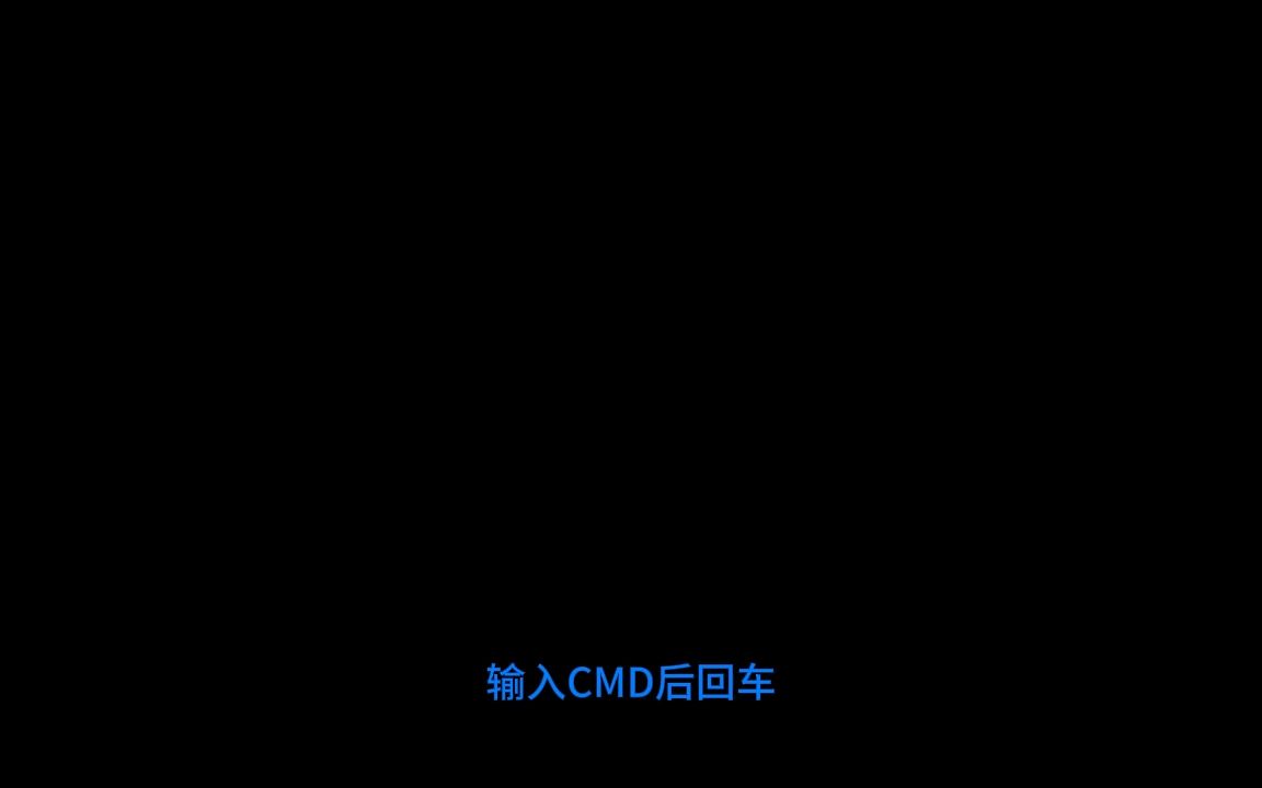 MySQL数据库的导出和导入