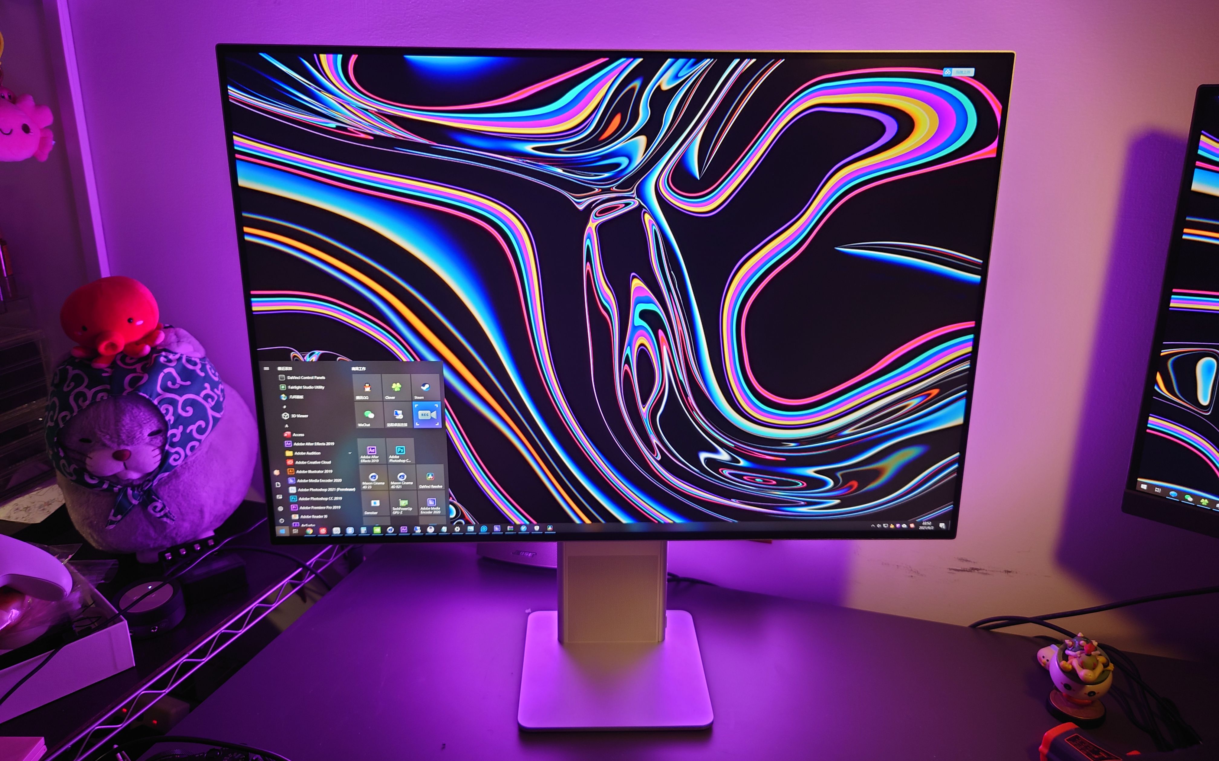 华为mateview首发开箱测评