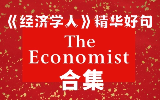 Fiona的英语美食的个人空间 哔哩哔哩 Bilibili