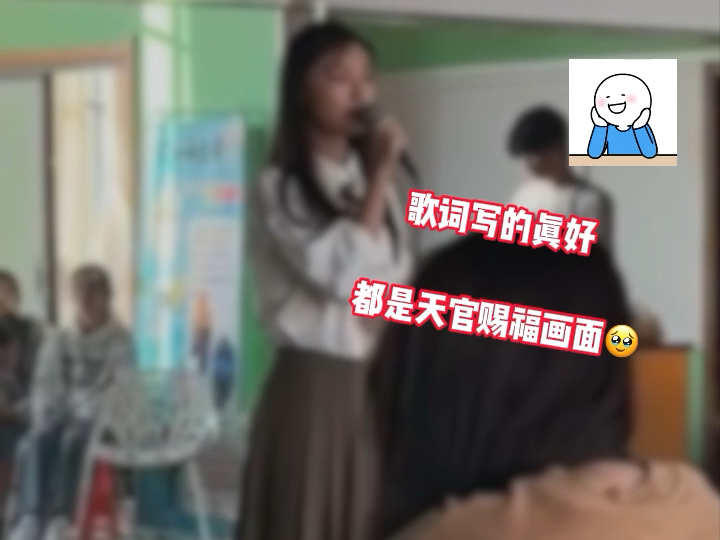 又多了一个班的人知道《仙乐缘》是《天官赐福》的同人曲!