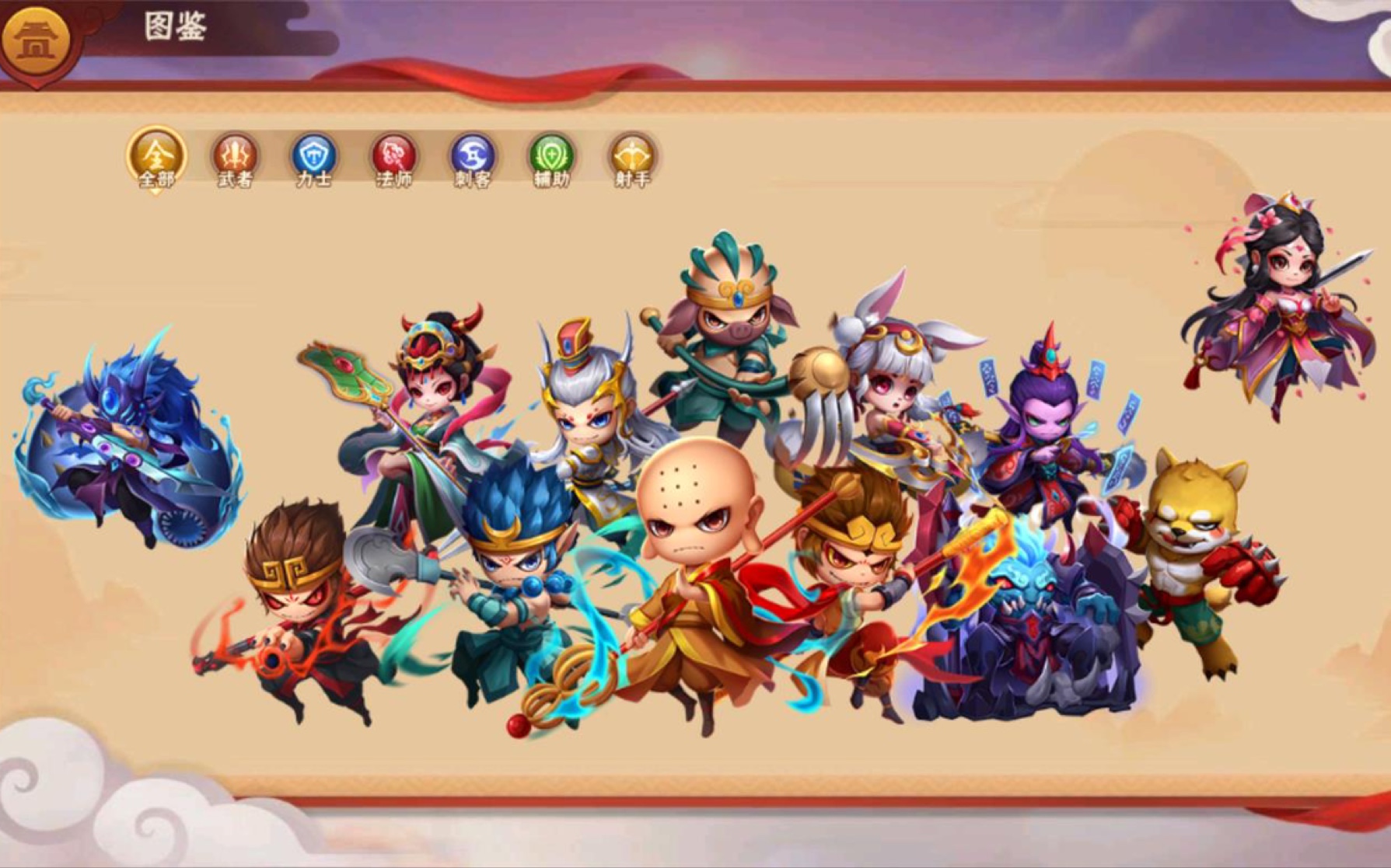 造梦大乱斗（外传2）全角色技能展示 - 哔哩哔哩
