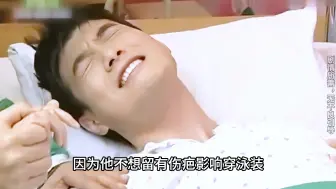 Download Video: 帅哥竟然怀孕生下个男宝宝