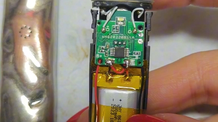 四代艺术家进水维修,悦刻红灯不出烟,换电池