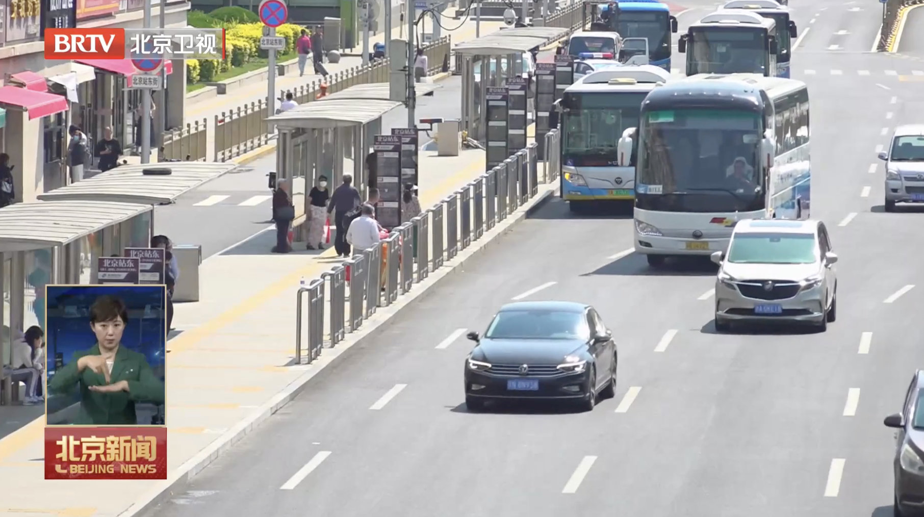 北京今年首批市管城市道路大修工程月底完工哔哩哔哩bilibili