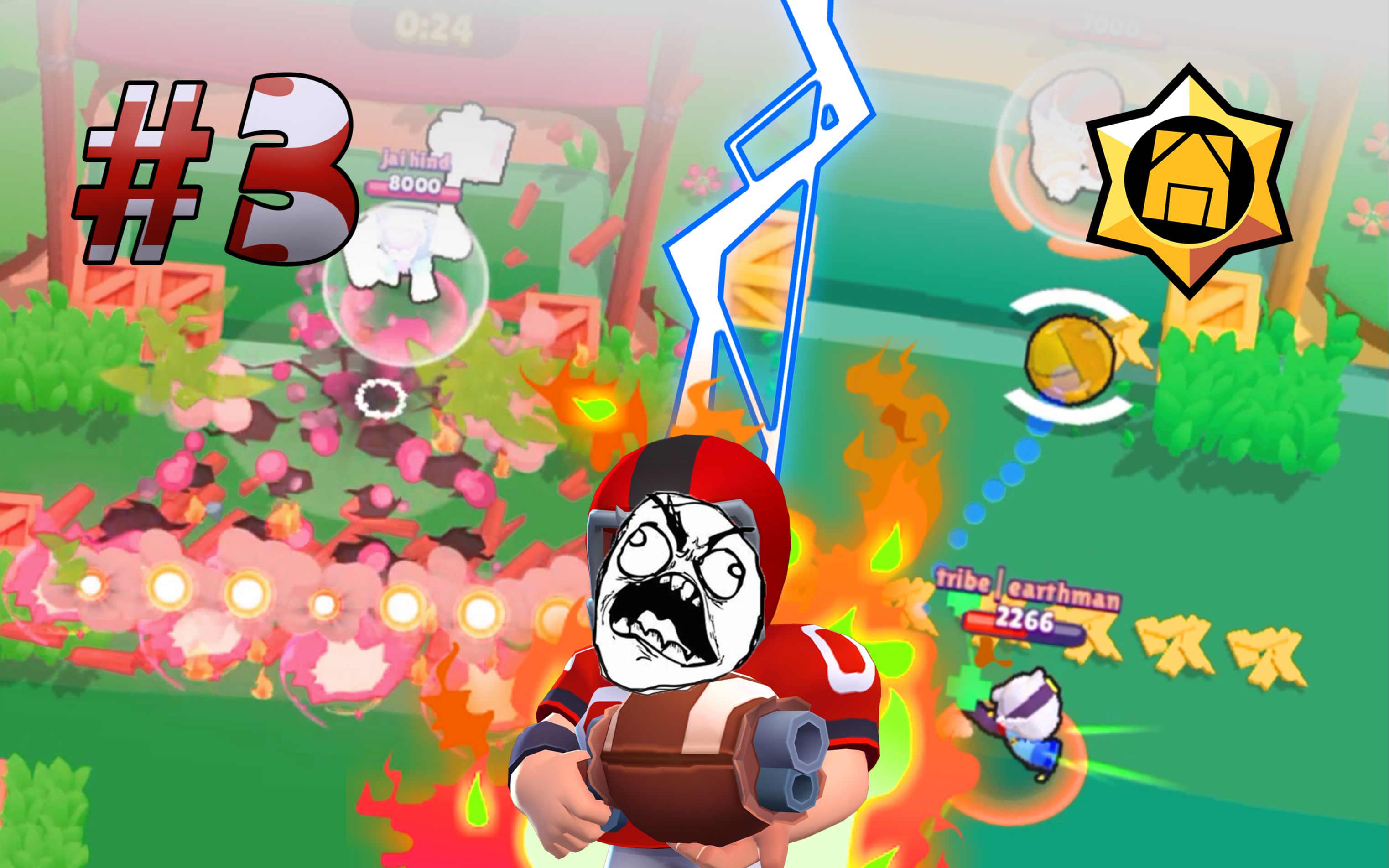 演员队友成双囧瀚的荒野乱斗爆笑时刻3