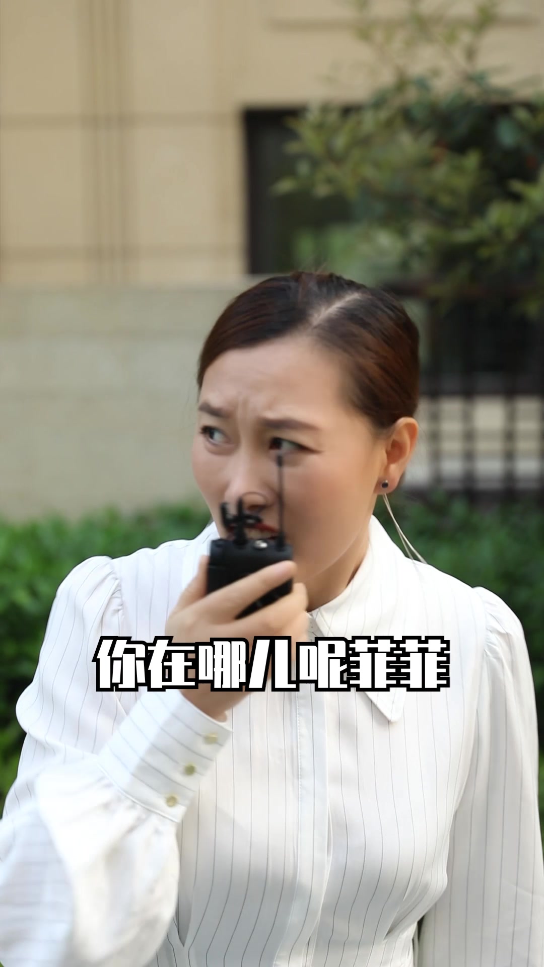 中国辣王在外面有人了?被女儿当众拆穿后反应竟是这样!