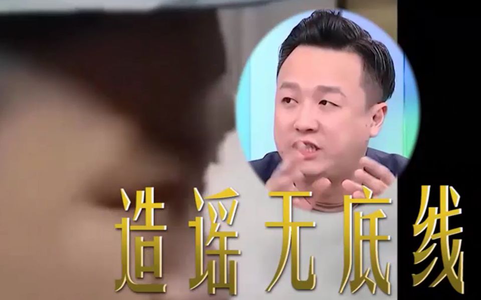 大陆新兵入伍泪别父母台湾田鼠哥却造谣是被送边境难过痛哭