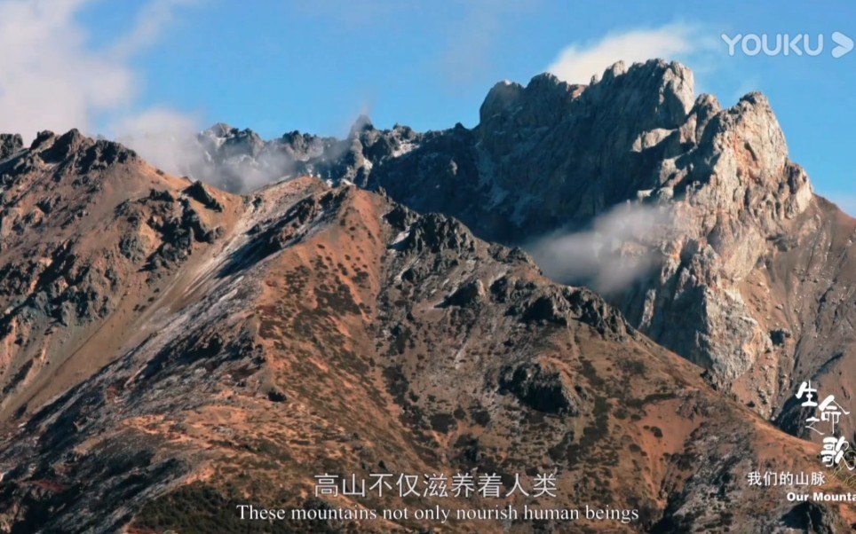 [图]我们的山脉，真的是波澜壮观，看着让人肃然起敬