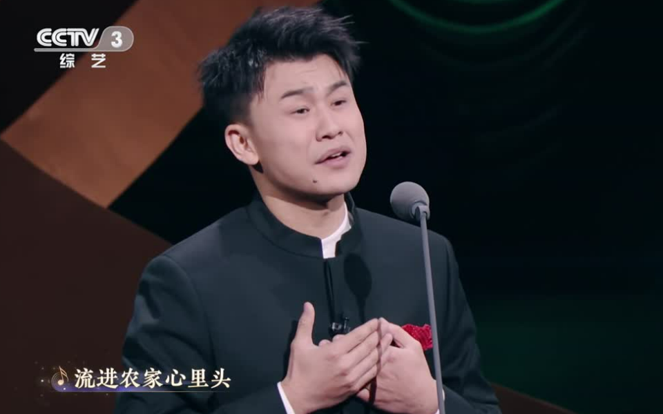 第10期纯享舞台：邓超然《江南四月车水忙》