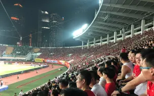 Download Video: 2018/9/14 现场视角看广州恒大vs北京国安！曾诚扑点