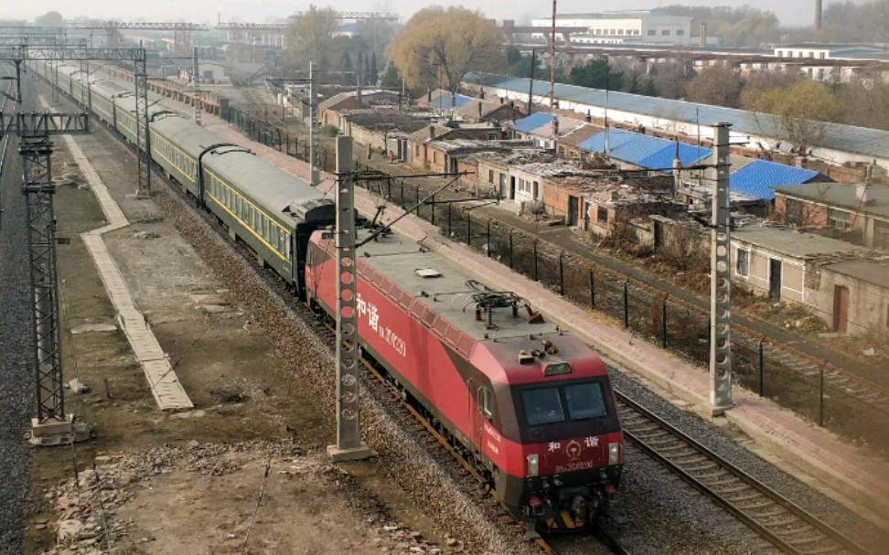 【沈山线】k957次青岛北至白城通过沟帮子站