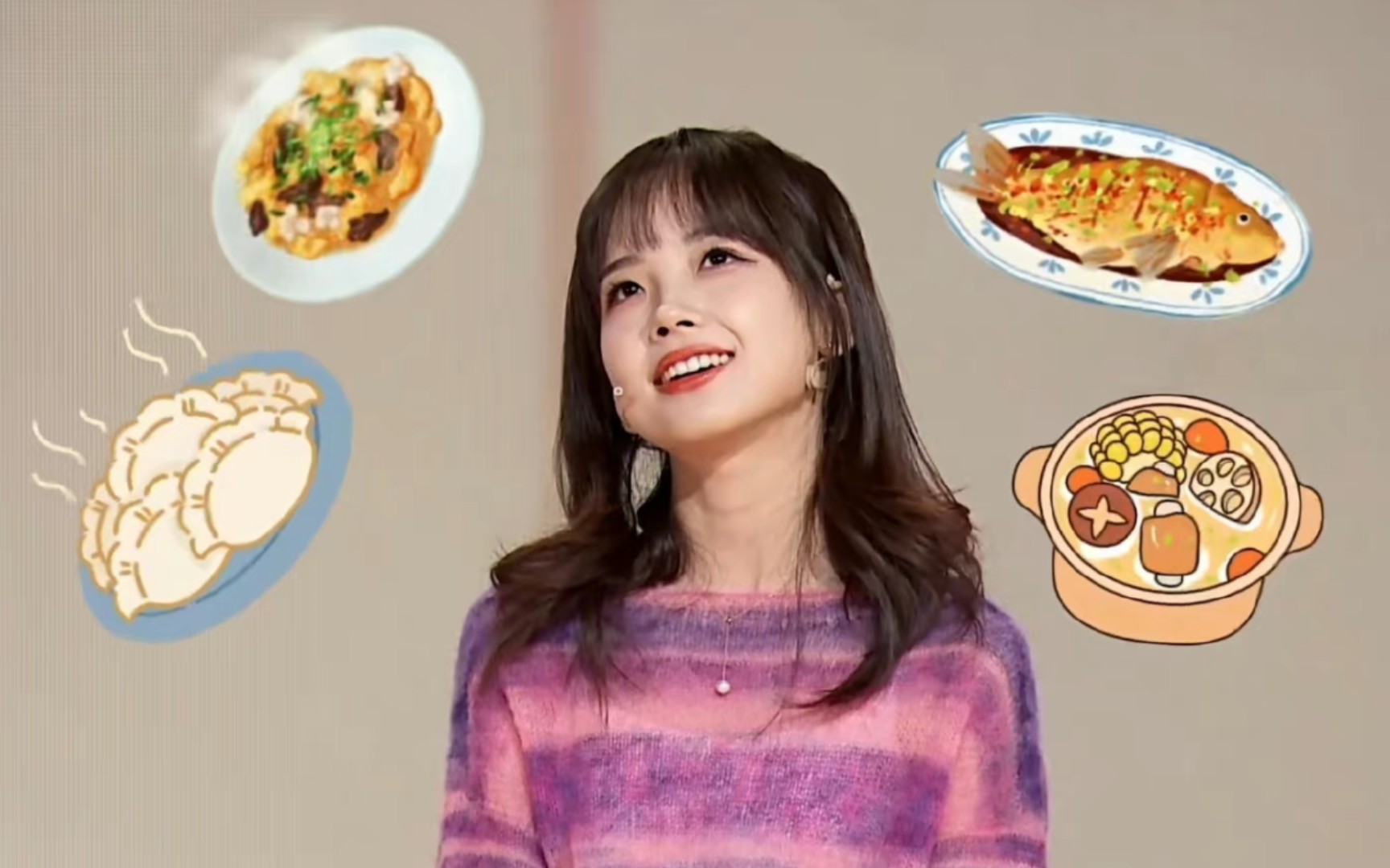 【王冰冰】最爱的胖头鱼