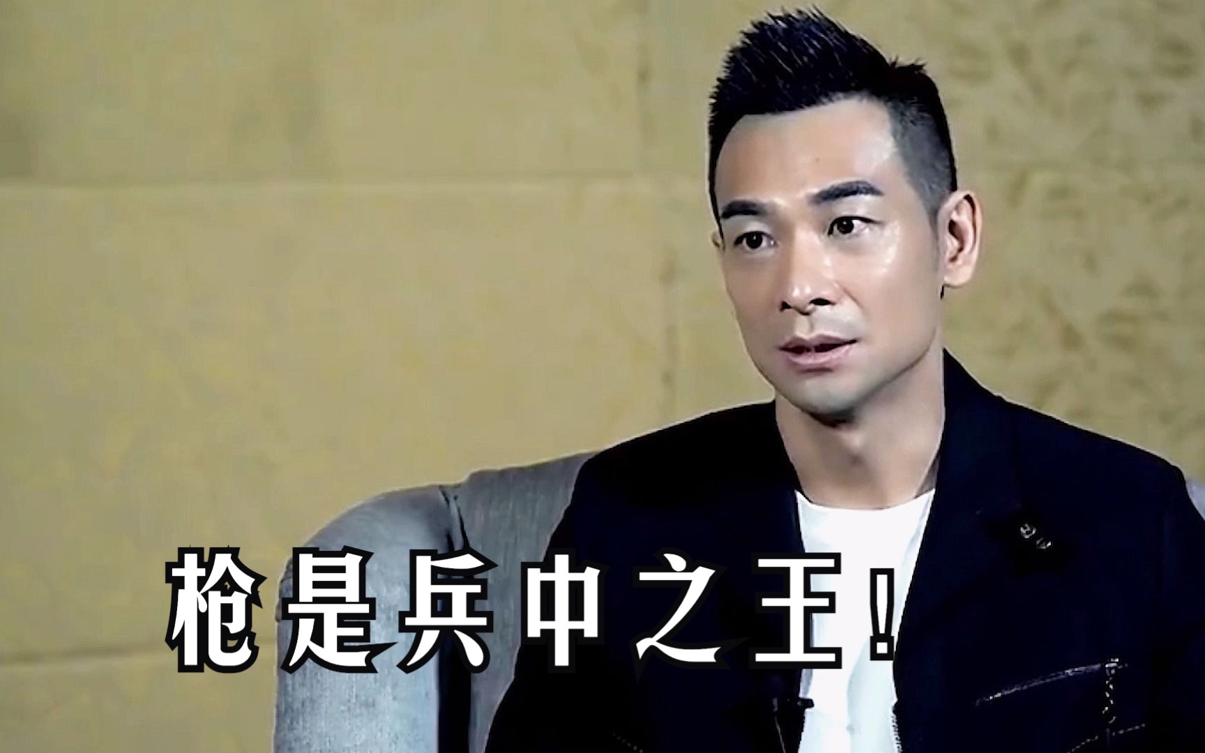 成龙:十年的刀打不过一年的枪!赵文卓:枪确实比刀狠!