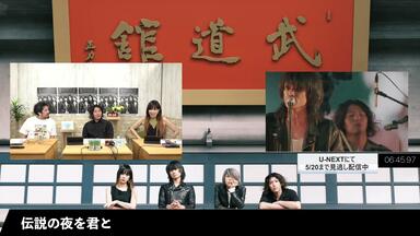 The Birthday - DIGEST from LIVE AT NAKANO SUNPLAZA 2022″GO WEST
