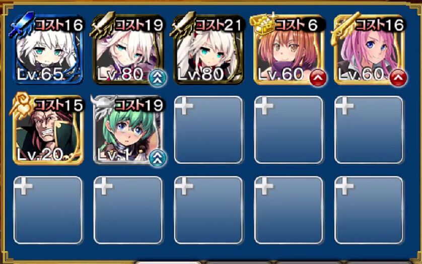 【千年战争aigis】恶灵的迷宫ii 制约 名前西比拉限定