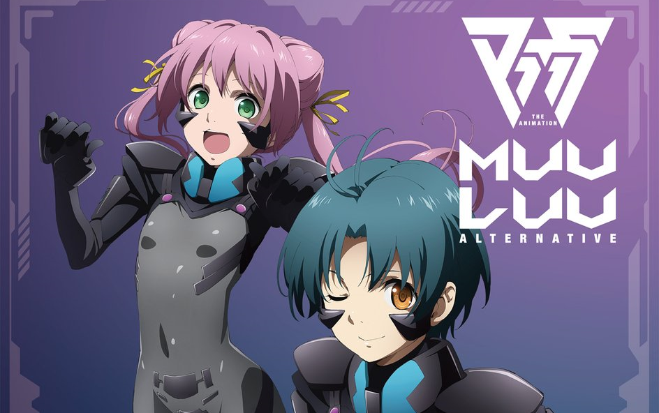 [图]【Drama】「MUV-LUV ALTERNATIVE」BDBOX特典CD3