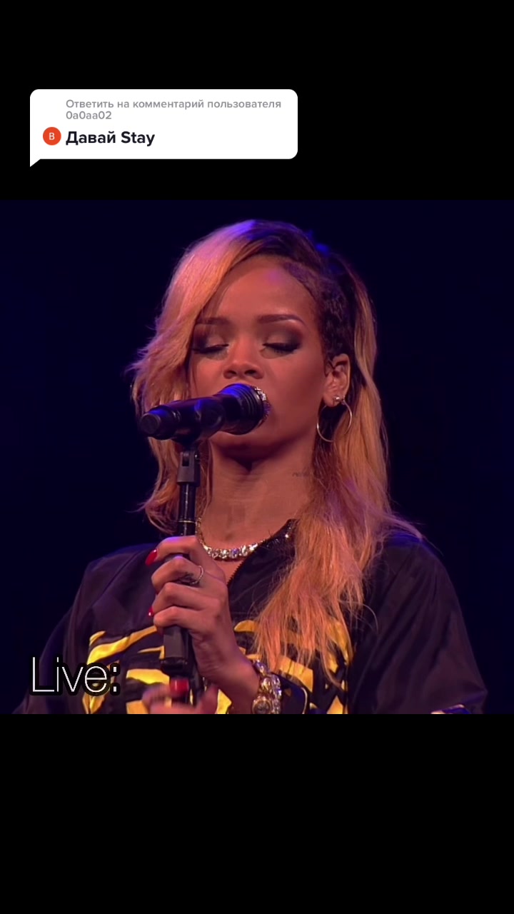 Ответ пользователю @0a0aa02