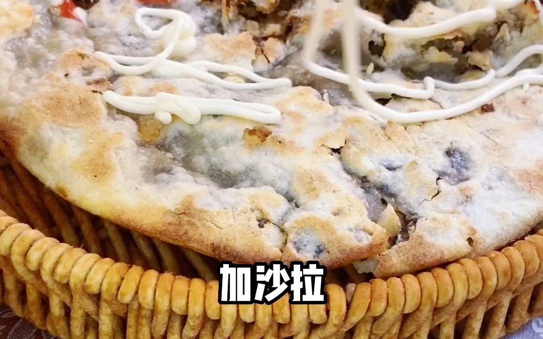 南宁探店 | 虎邱梅菜扣肉饼哔哩哔哩bilibili