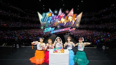 i☆Ris 12th Anniversary Live ー初☆アリーナMM(マジみて) ー_