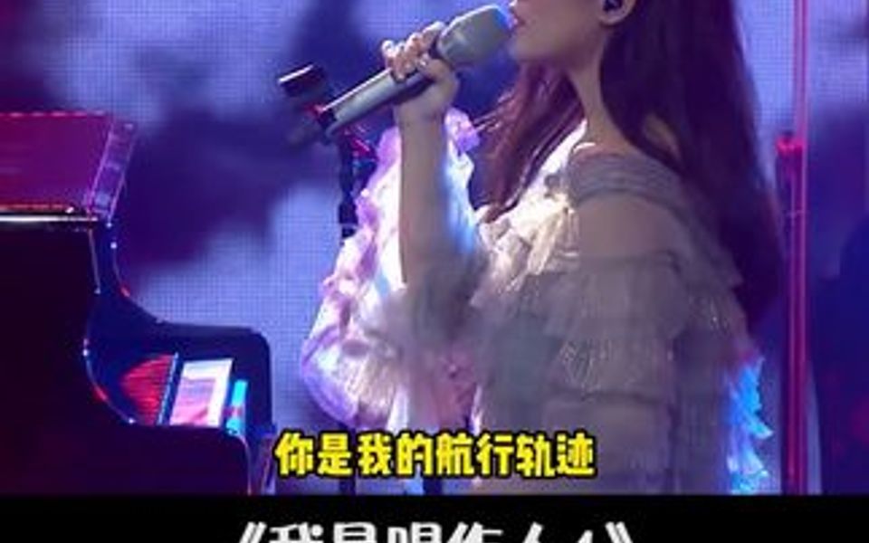 《小星球》哔哩哔哩bilibili