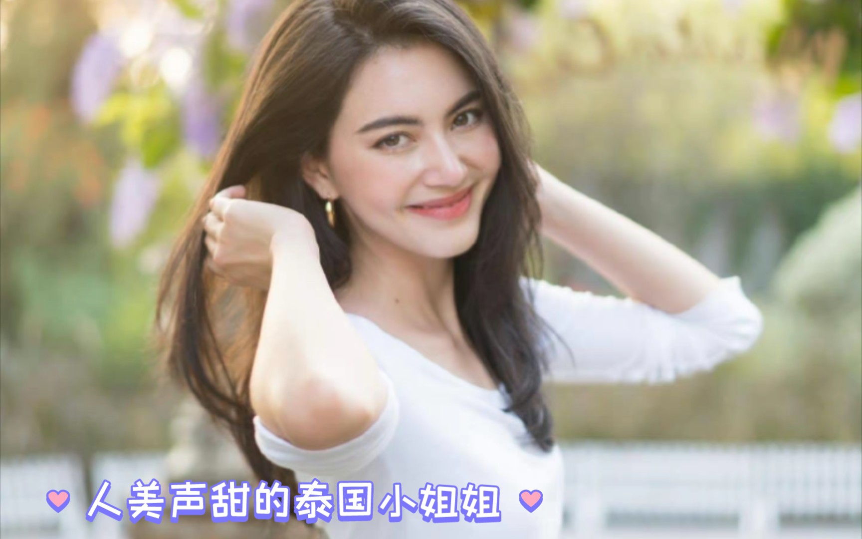 泰国明星mai,人美声甜的小姐姐.这理想身材