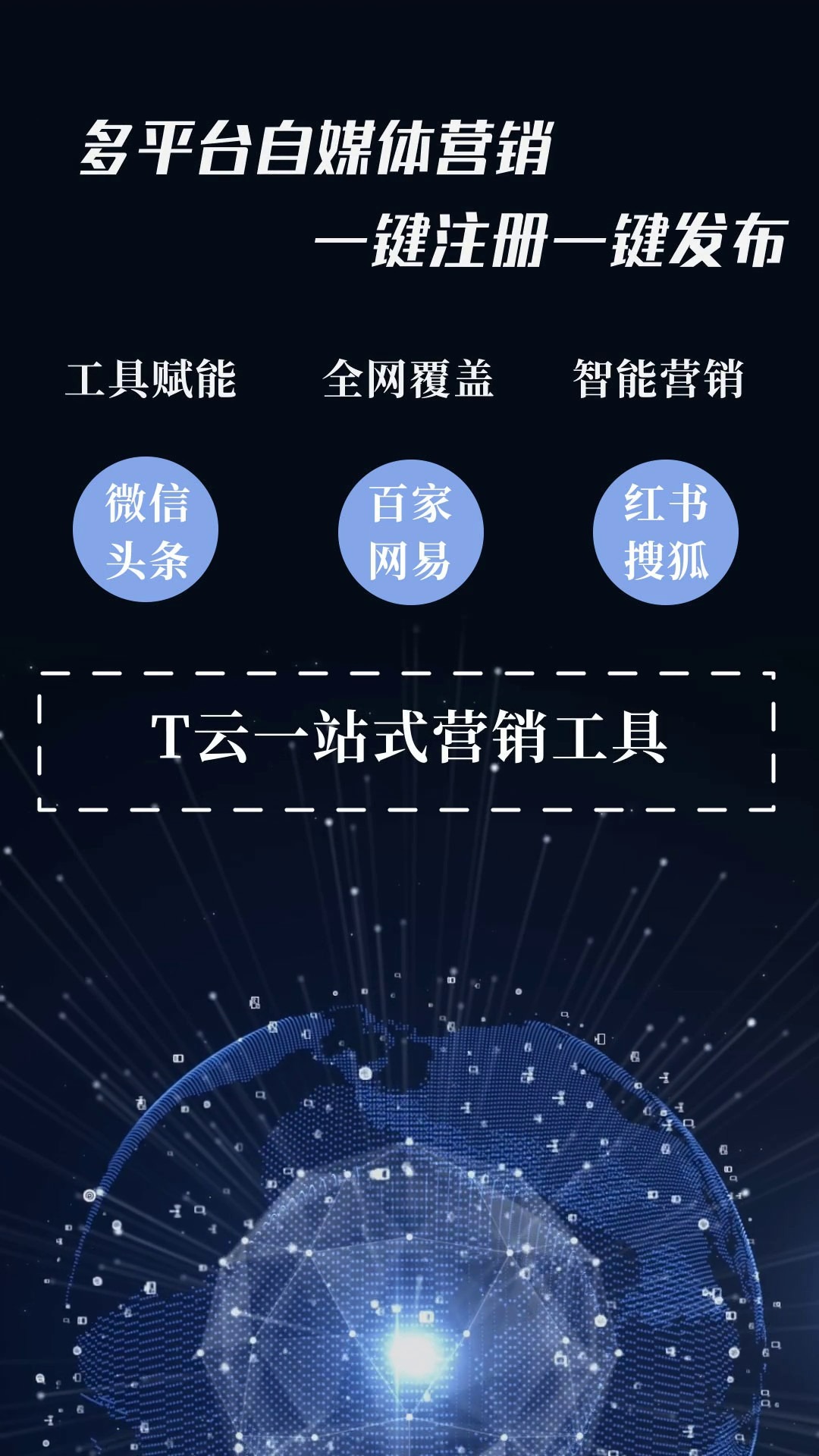 探索防伪溯源系统：构建品牌保护的新防线
