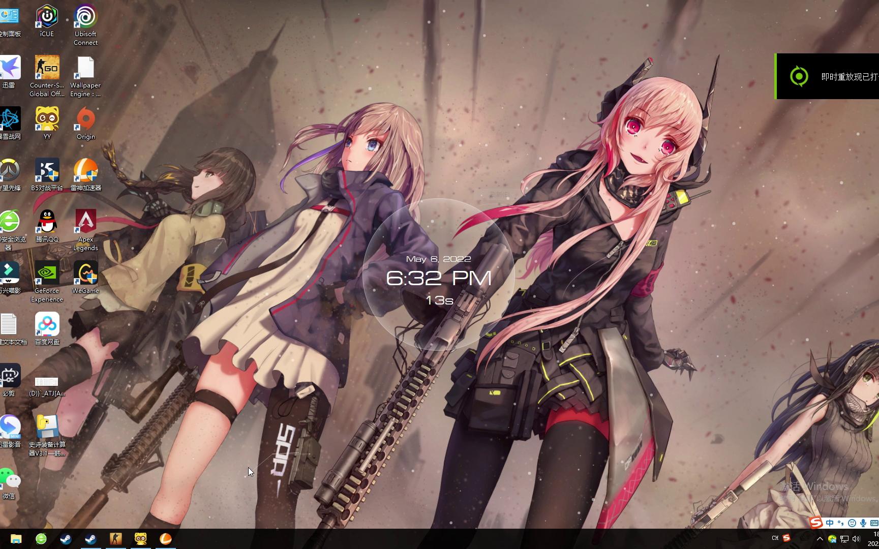 csgo 上头 再开二十个major贴纸