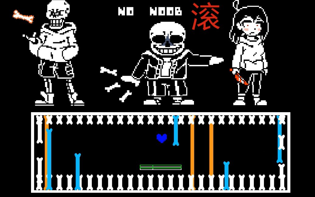 badtimetriohardmodefdy版無noob剩四藥通關