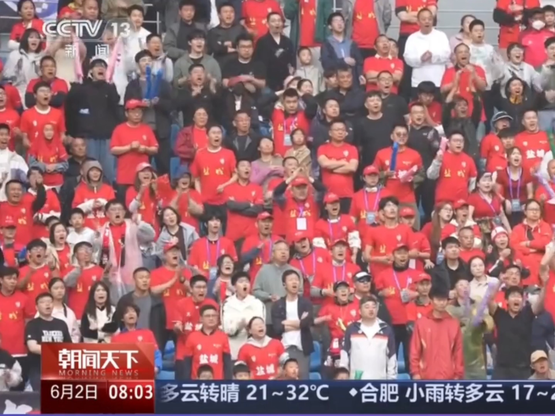 Bet365- Bet365官方网站- Bet365 APP下载随着常州0-2徐州苏州4-0镇江升第5苏超最新积分榜如下