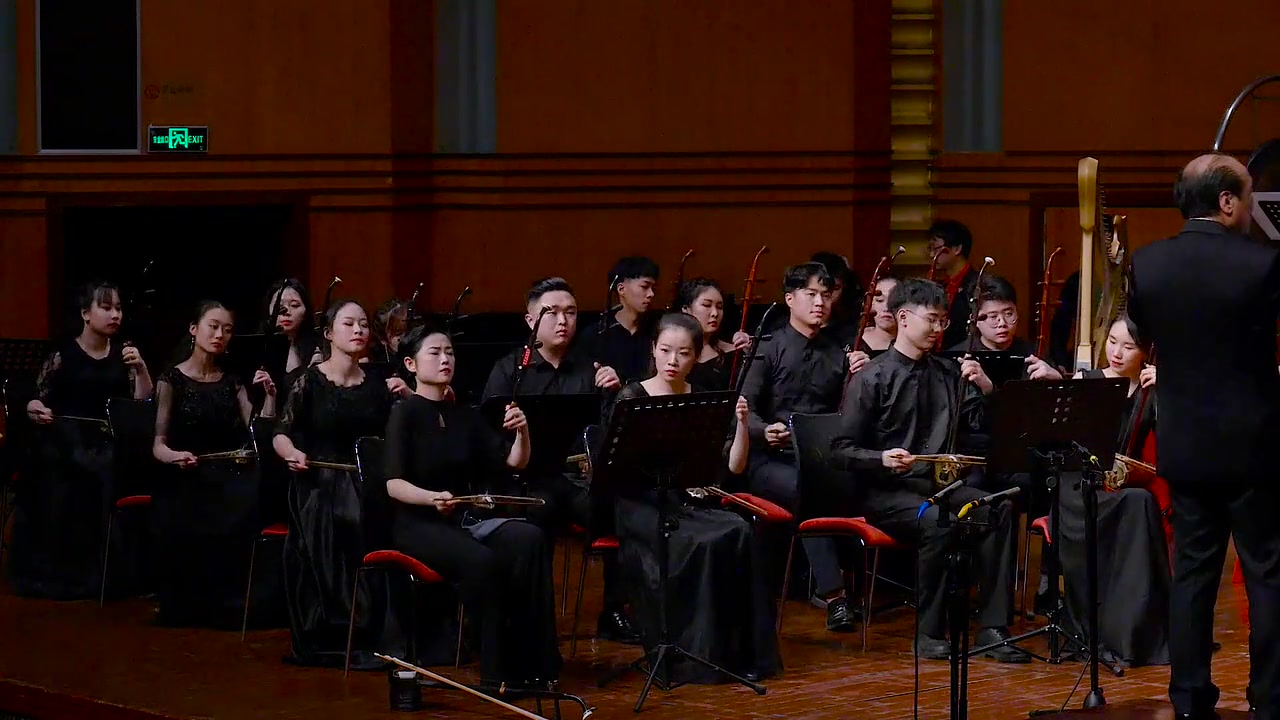 [图]《太阳颂》-四川音乐学院八十周年校庆-民乐系专场音乐会