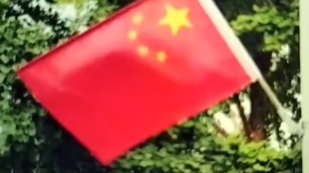 [图]祝十月一国庆快乐，我热爱我的祖国，和家乡。