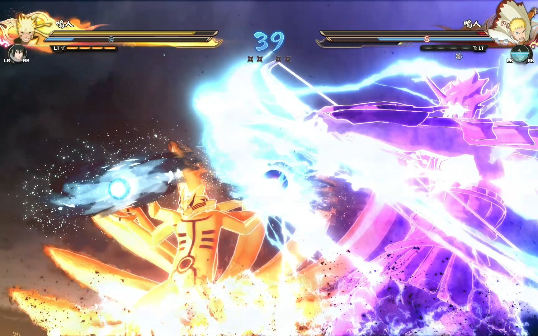 火影忍者 究极风暴4 奥义 六道·神罗天叫