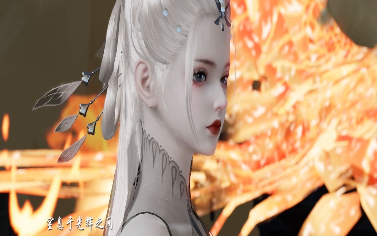 天刀手游 |【微光落影团队】富婆贴贴丨时而追逐飞鸟走的快了