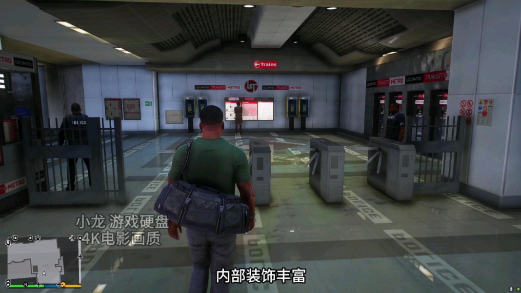 玩游戏 认准小龙游戏硬盘 #GTA6 #steam游戏 #游戏硬盘单机游戏热门视频