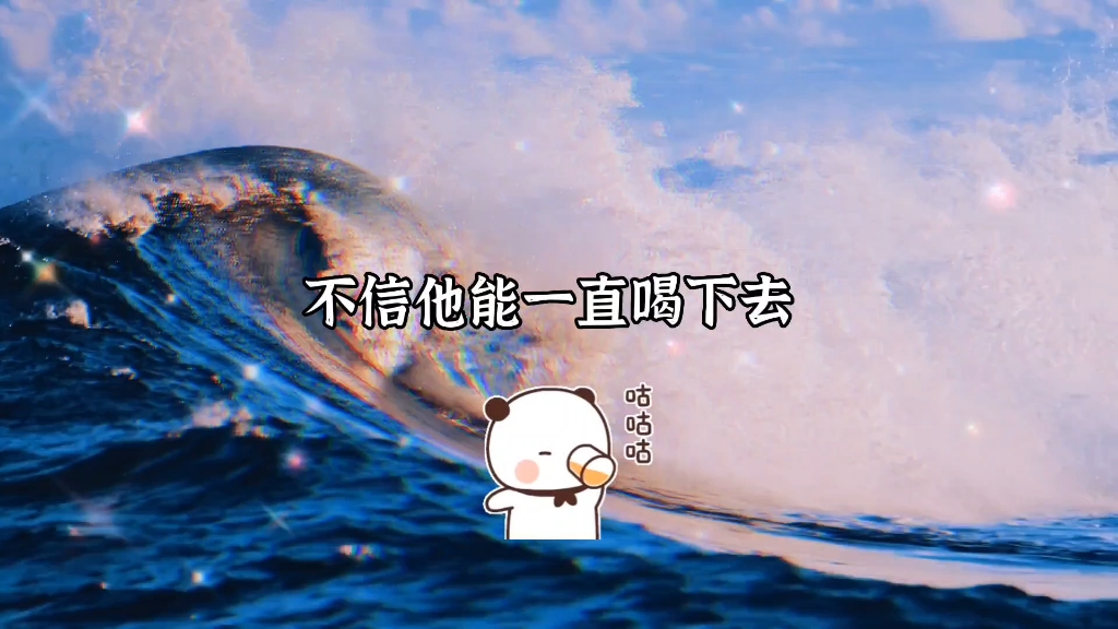 未知传闻哔哩哔哩bilibili