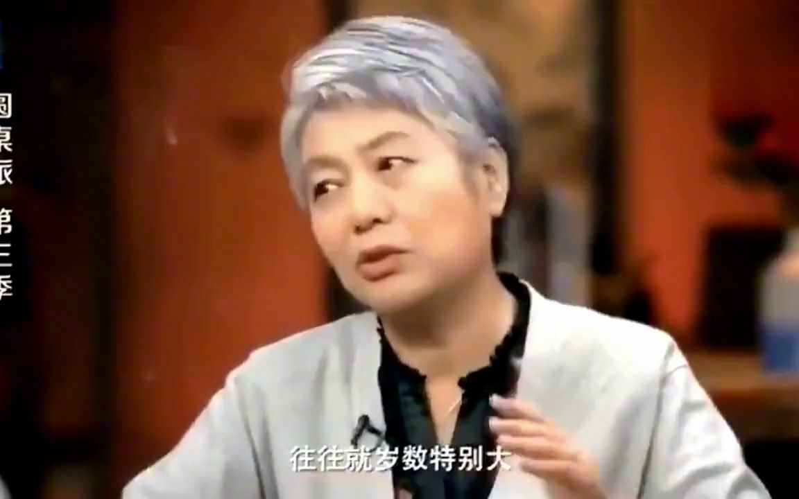 [图]李玫瑾：男女间的浓情蜜意不是真爱，能做到这样才是爱情