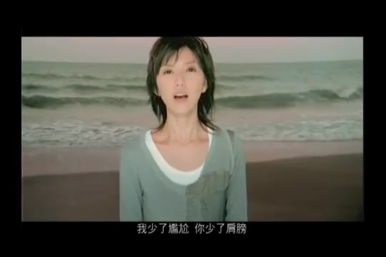 [图]孙燕姿-我也很想他