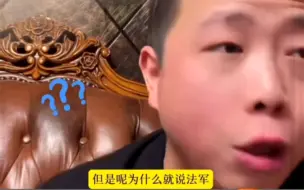 Tải video: 手雷挂胸前，后果可是很严重的哦