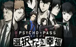 心灵判官 搜索结果 哔哩哔哩 Bilibili