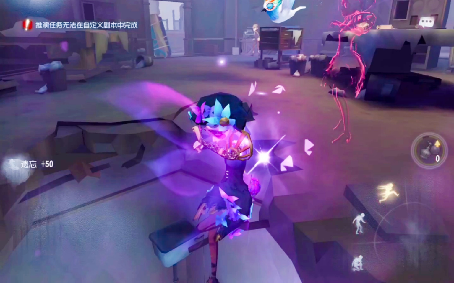 【第五人格】笼蝶配蝴蝶花特效展示!